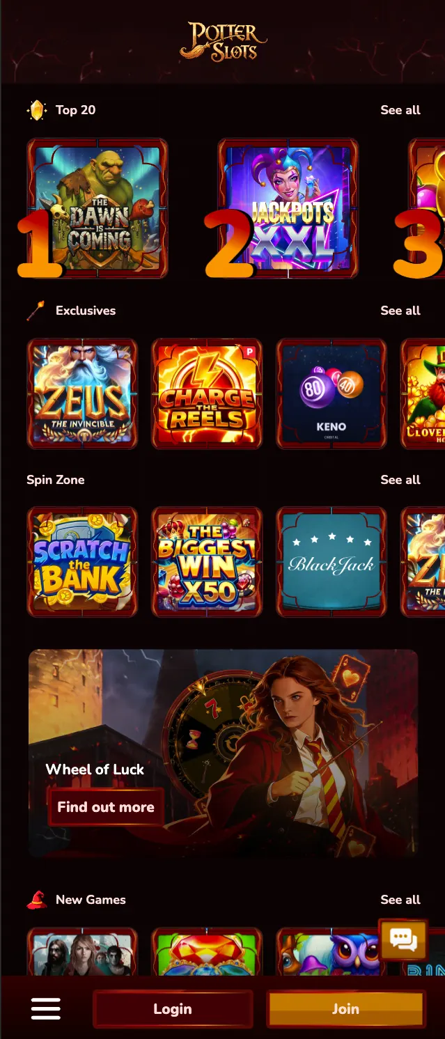 Game lobby interface